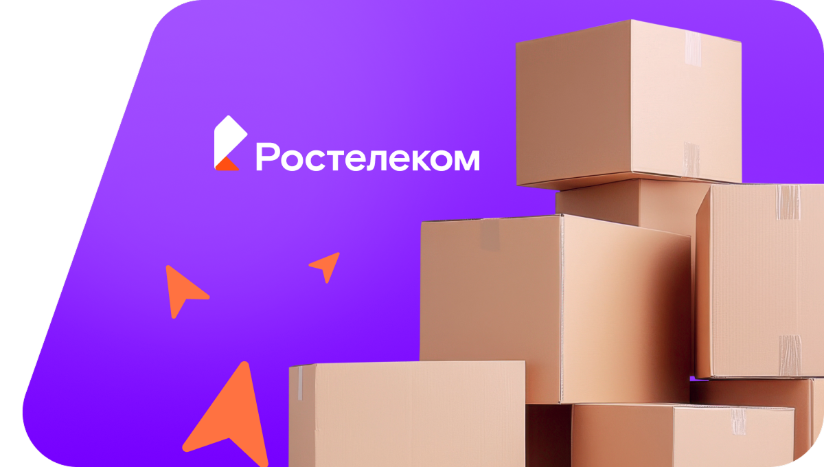 Переезд в новую квартирув&nbsp;деревня Верхнее Мамбетшино (Республика Башкортостан)